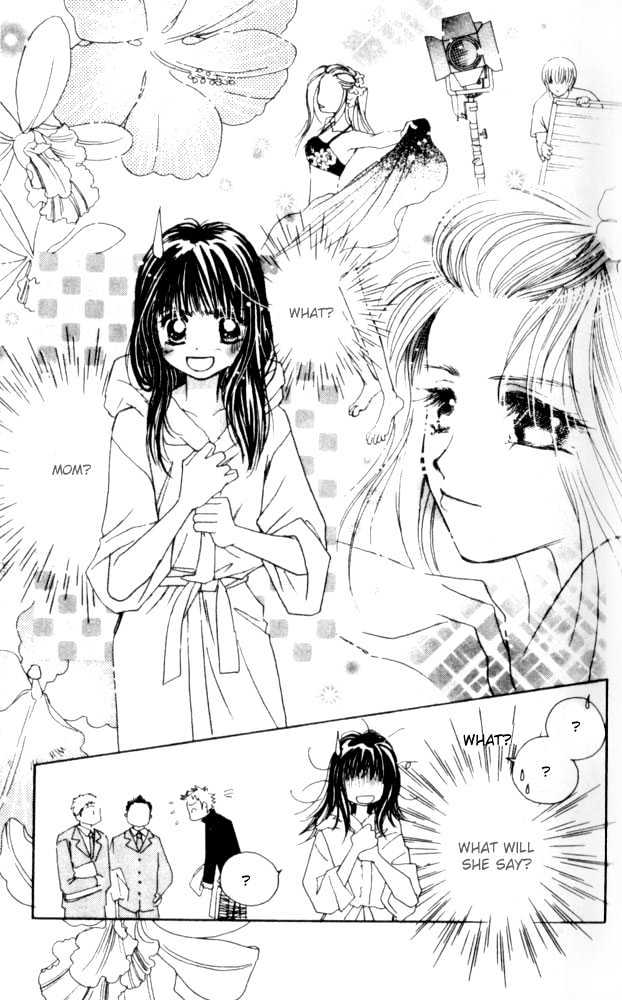 Complex (Shoujo) Chapter 8 #26