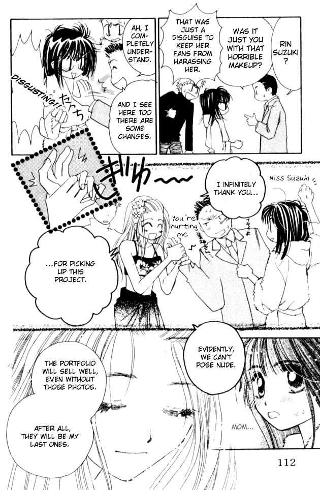 Complex (Shoujo) Chapter 8 #27