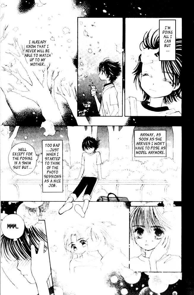 Complex (Shoujo) Chapter 6 #9