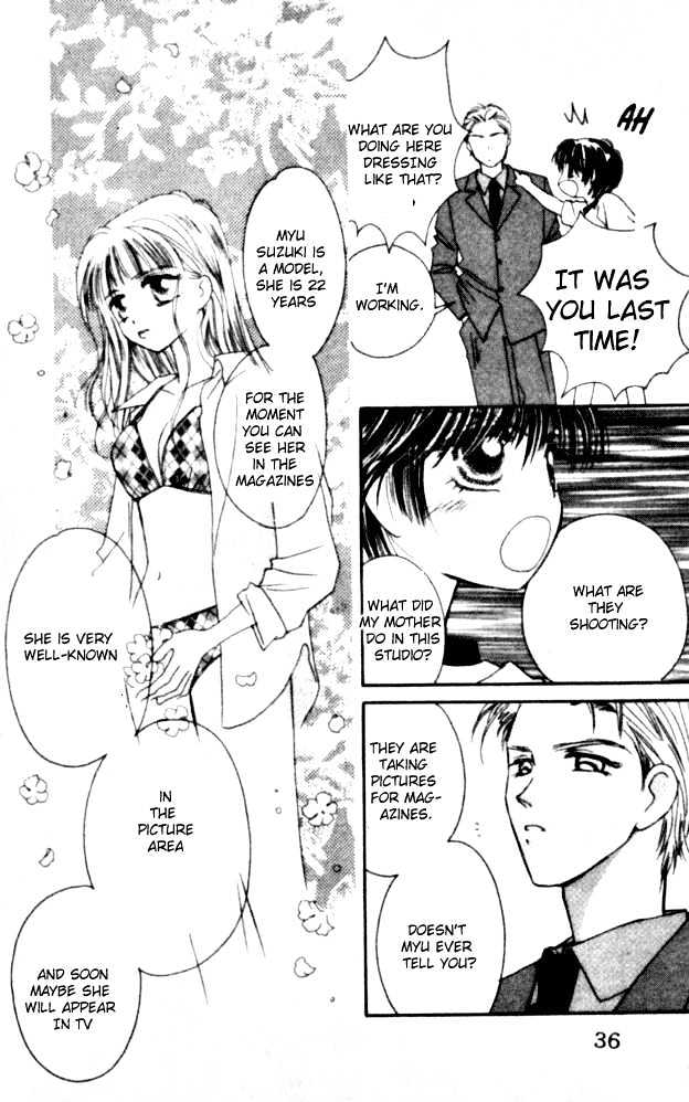 Complex (Shoujo) Chapter 1 #36