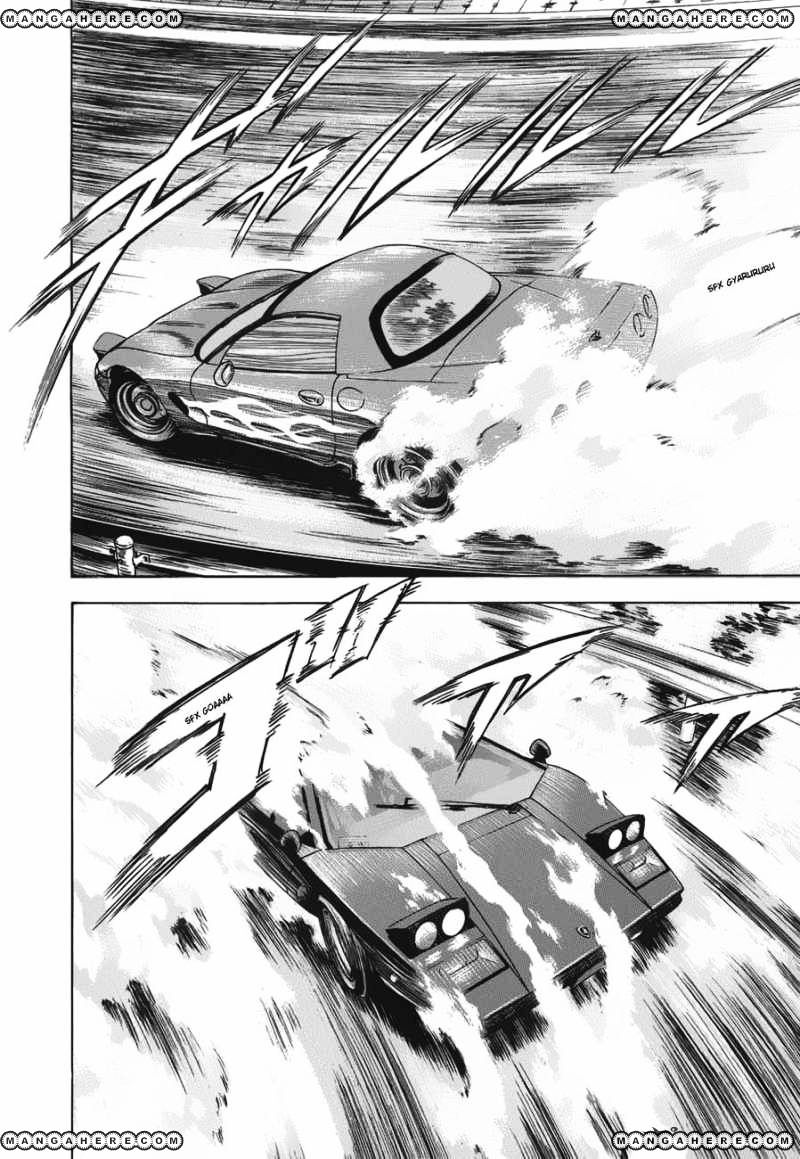 Countach Chapter 9 #16