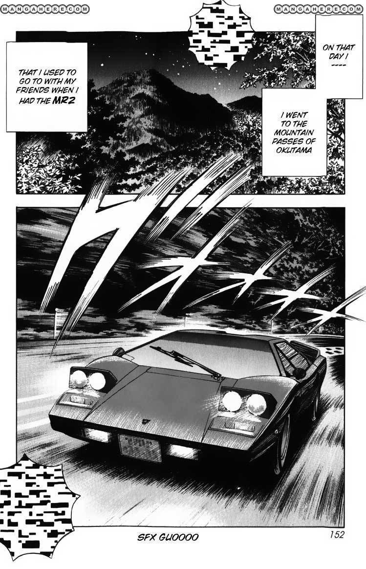 Countach Chapter 3 #8