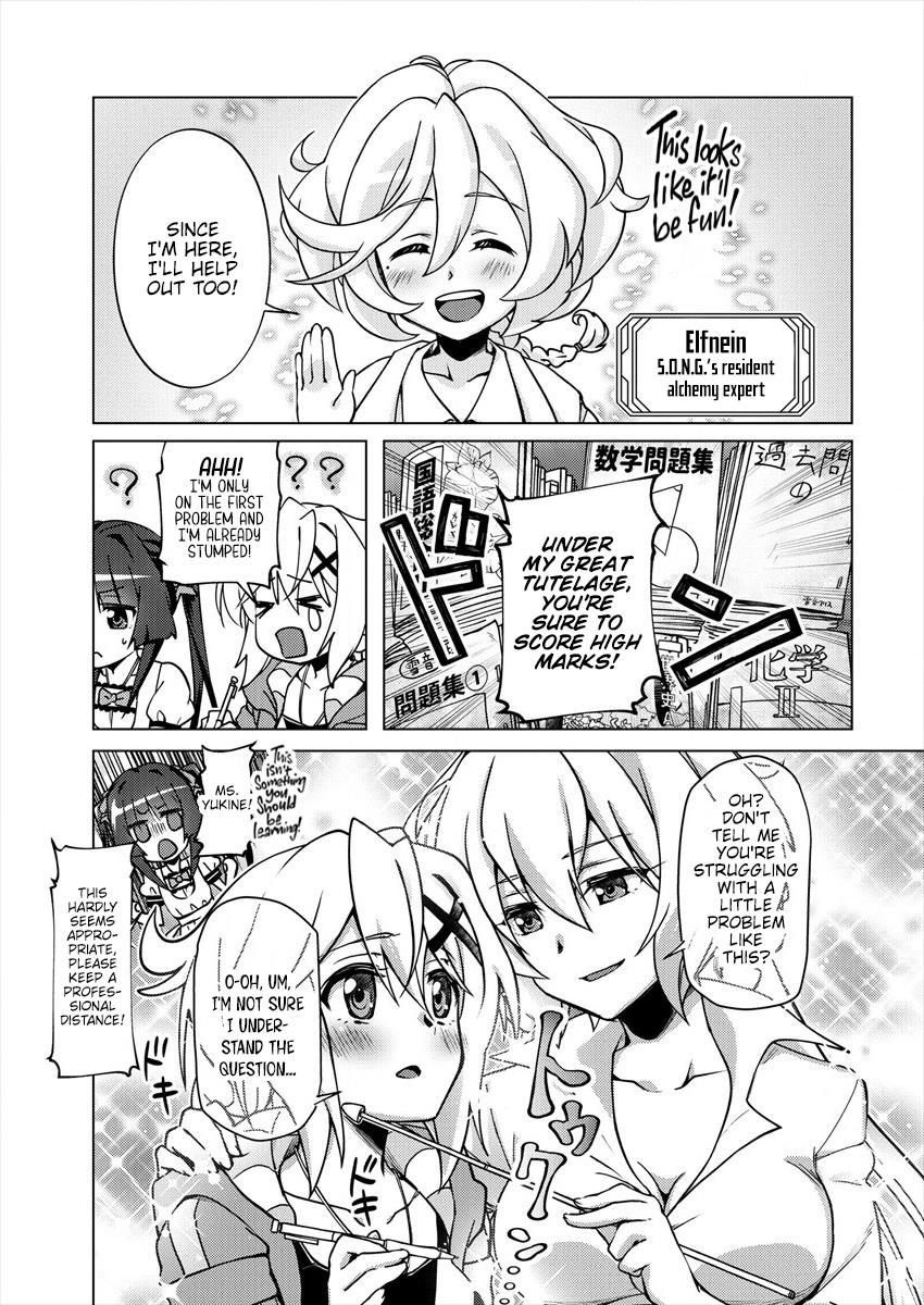 Senki Kanshoku Symphogear ~Shirabemeshi~ Chapter 4 #5