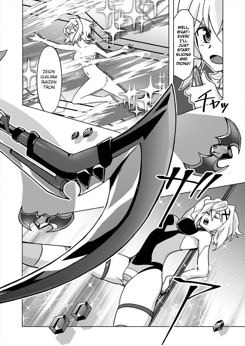 Senki Kanshoku Symphogear ~Shirabemeshi~ Chapter 2 #14