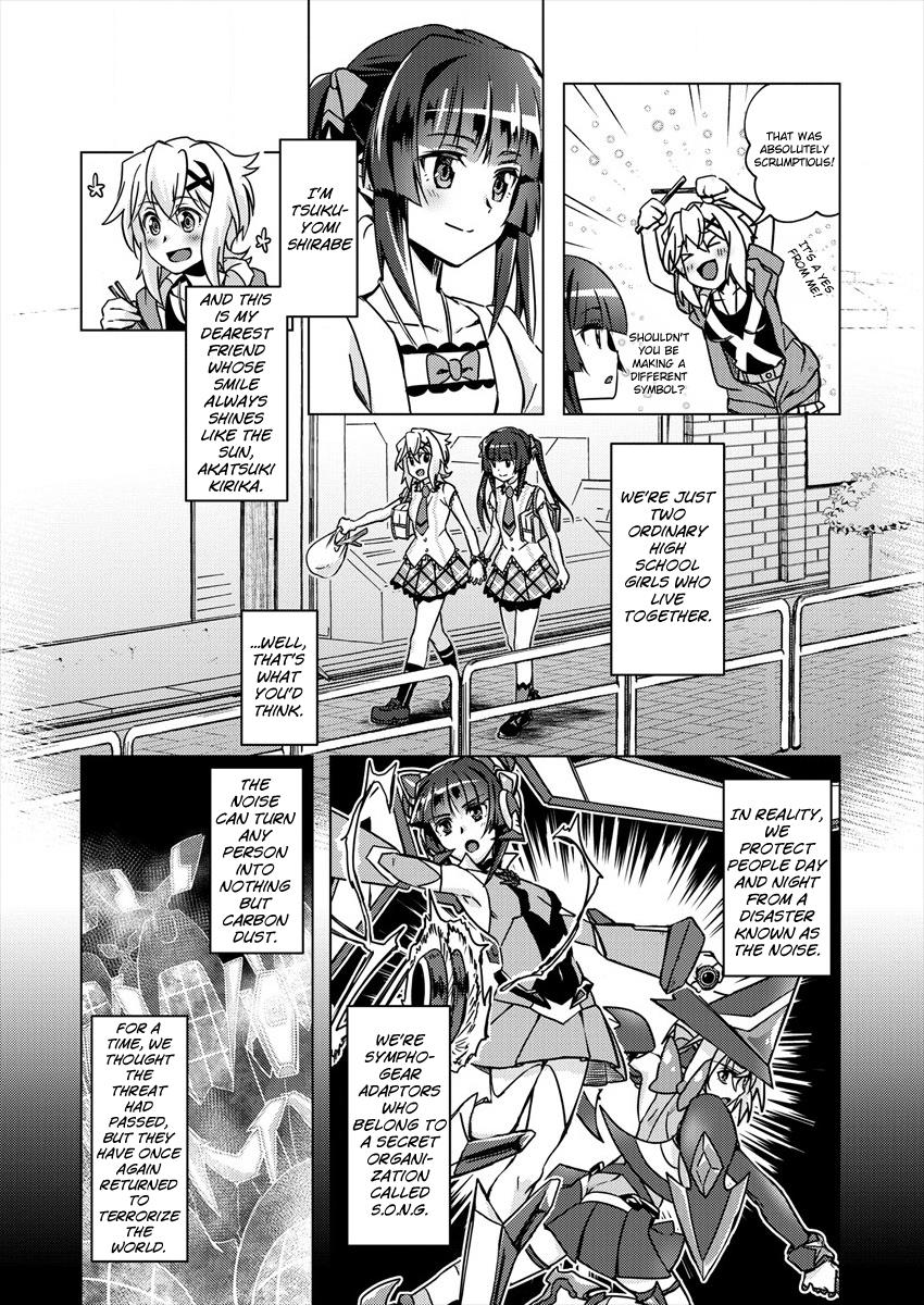Senki Kanshoku Symphogear ~Shirabemeshi~ Chapter 1 #3