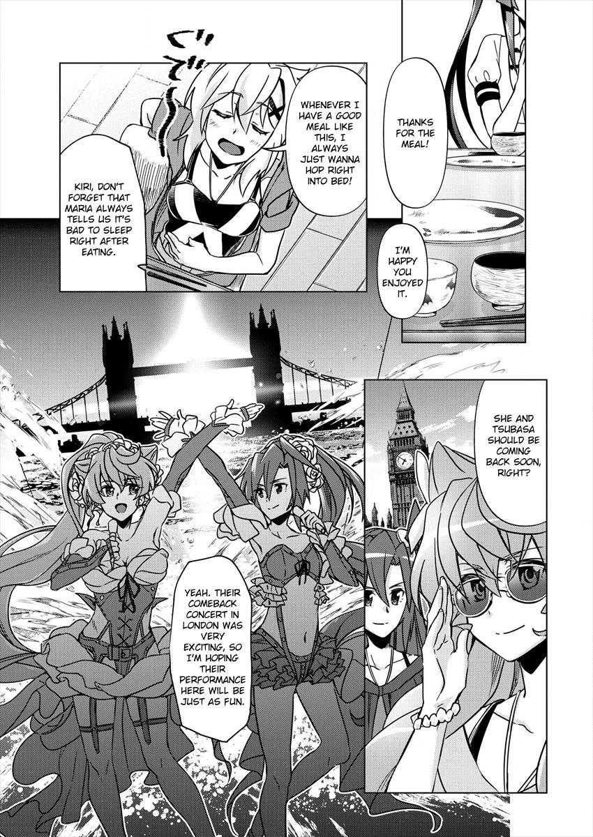 Senki Kanshoku Symphogear ~Shirabemeshi~ Chapter 1 #6