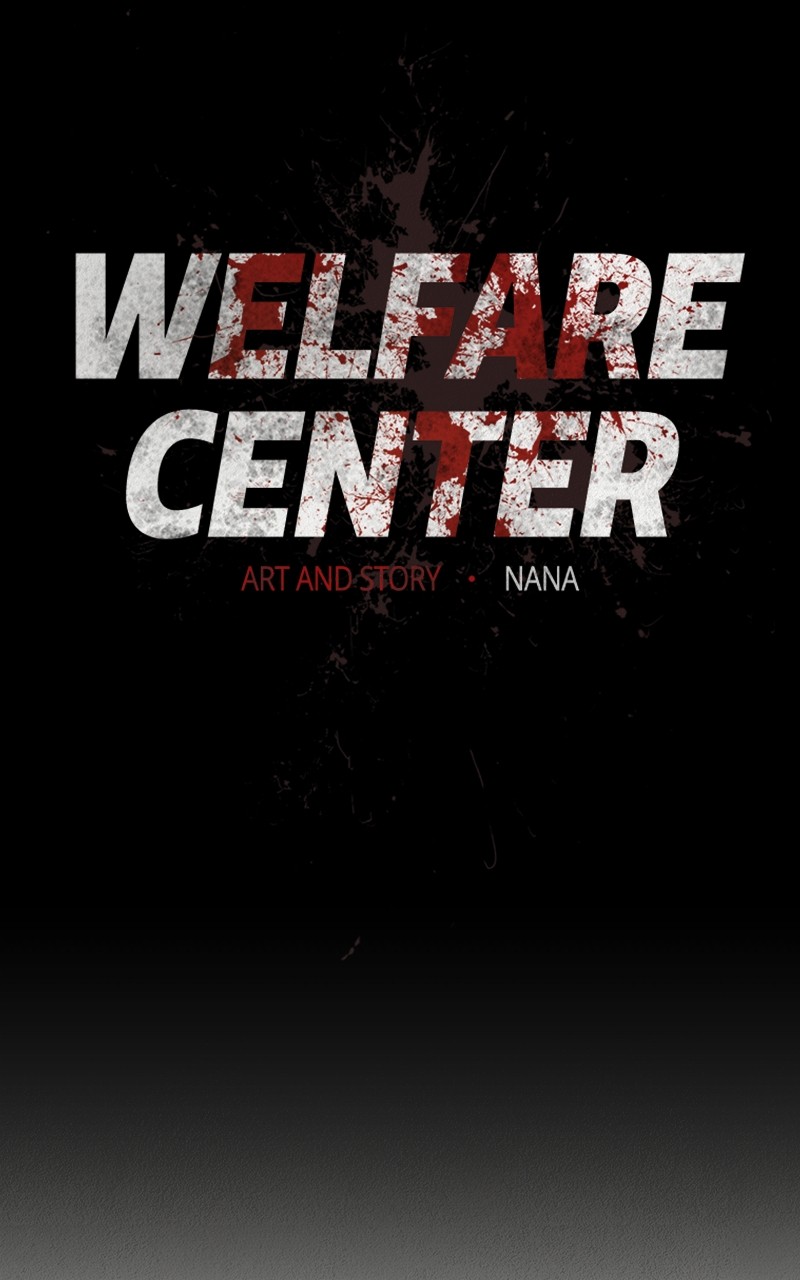 Welfare Center Chapter 47 #12