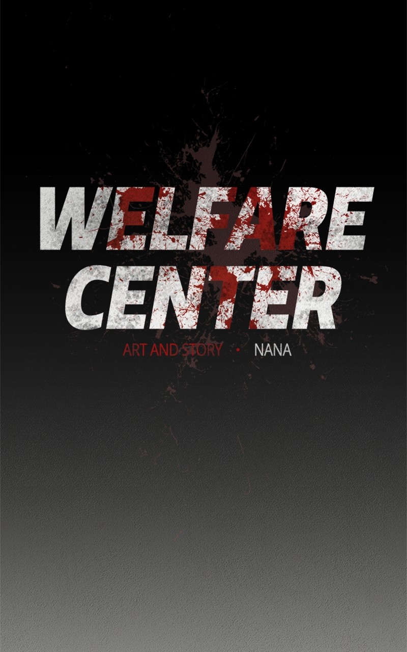Welfare Center Chapter 20 #5