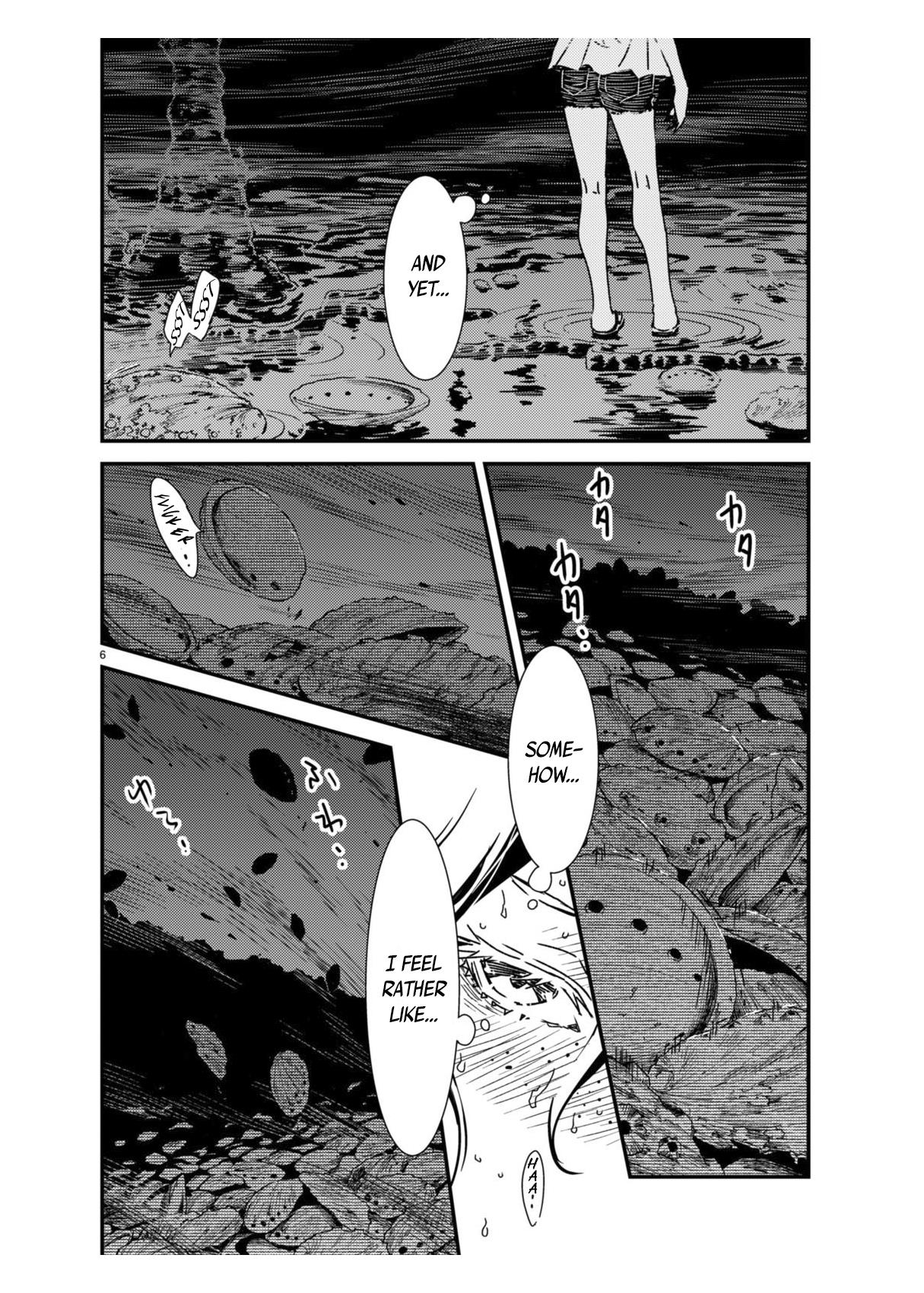 Kaijuu Iro No Shima Chapter 15 #5