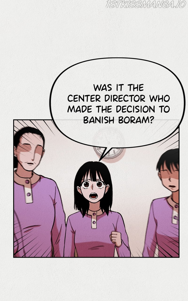 Welfare Center Chapter 11 #45