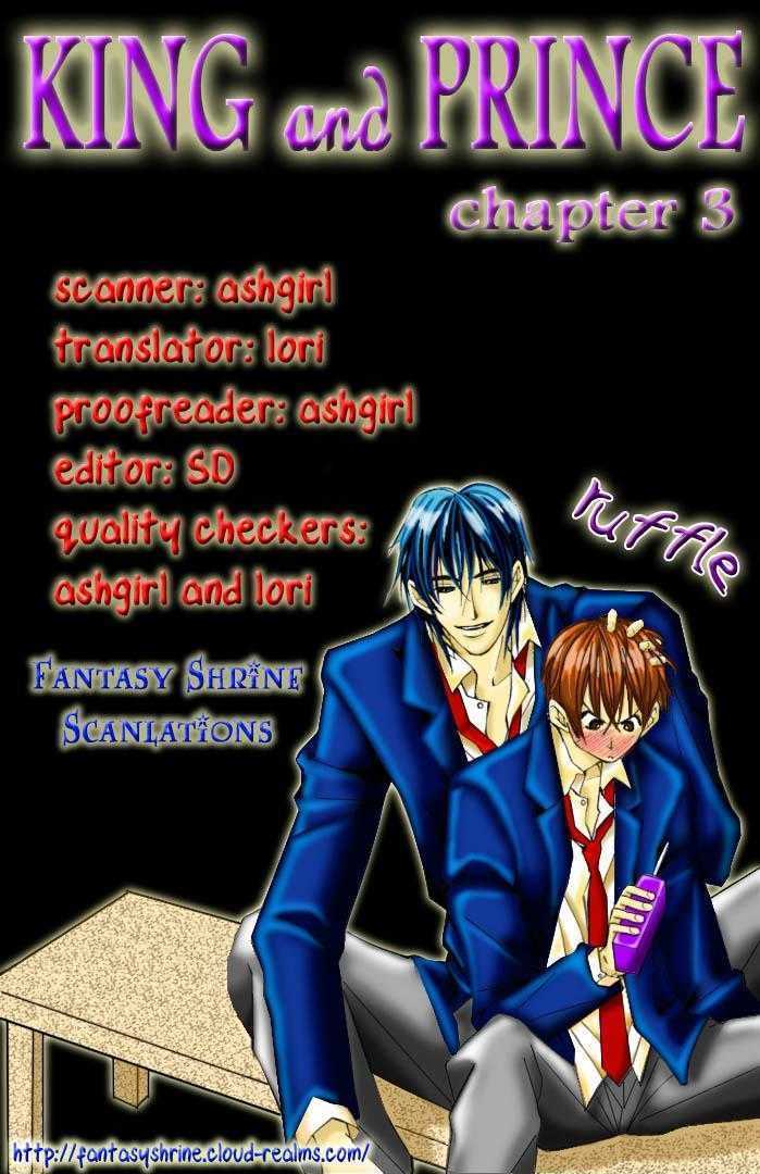 King & Prince Chapter 3 #1