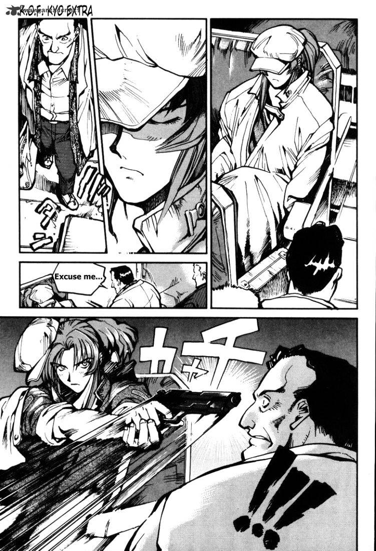 King Of Fighters Chapter 11 #4