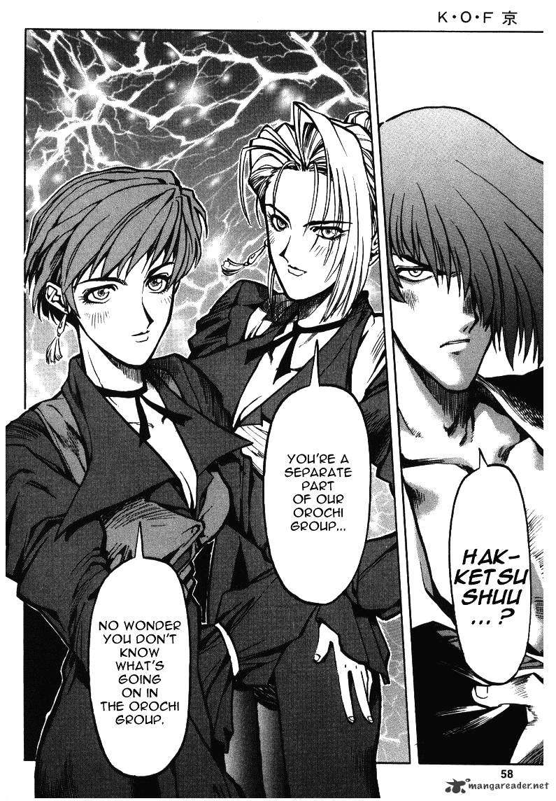 King Of Fighters Chapter 10 #26