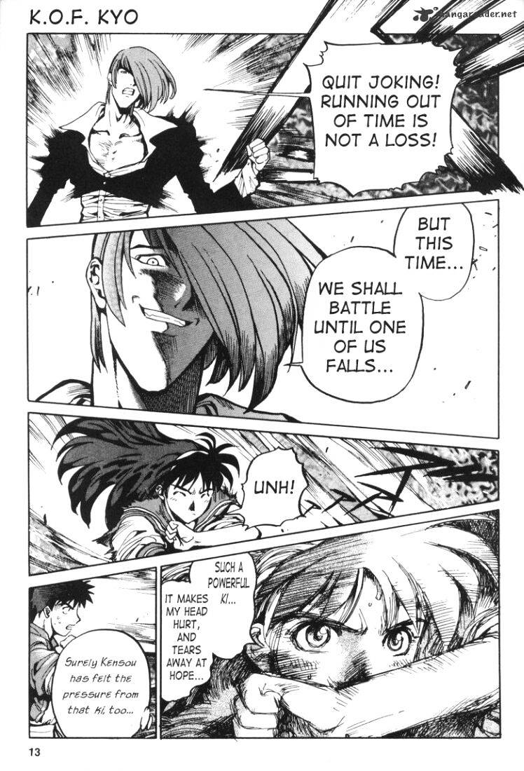 King Of Fighters Chapter 3 #13