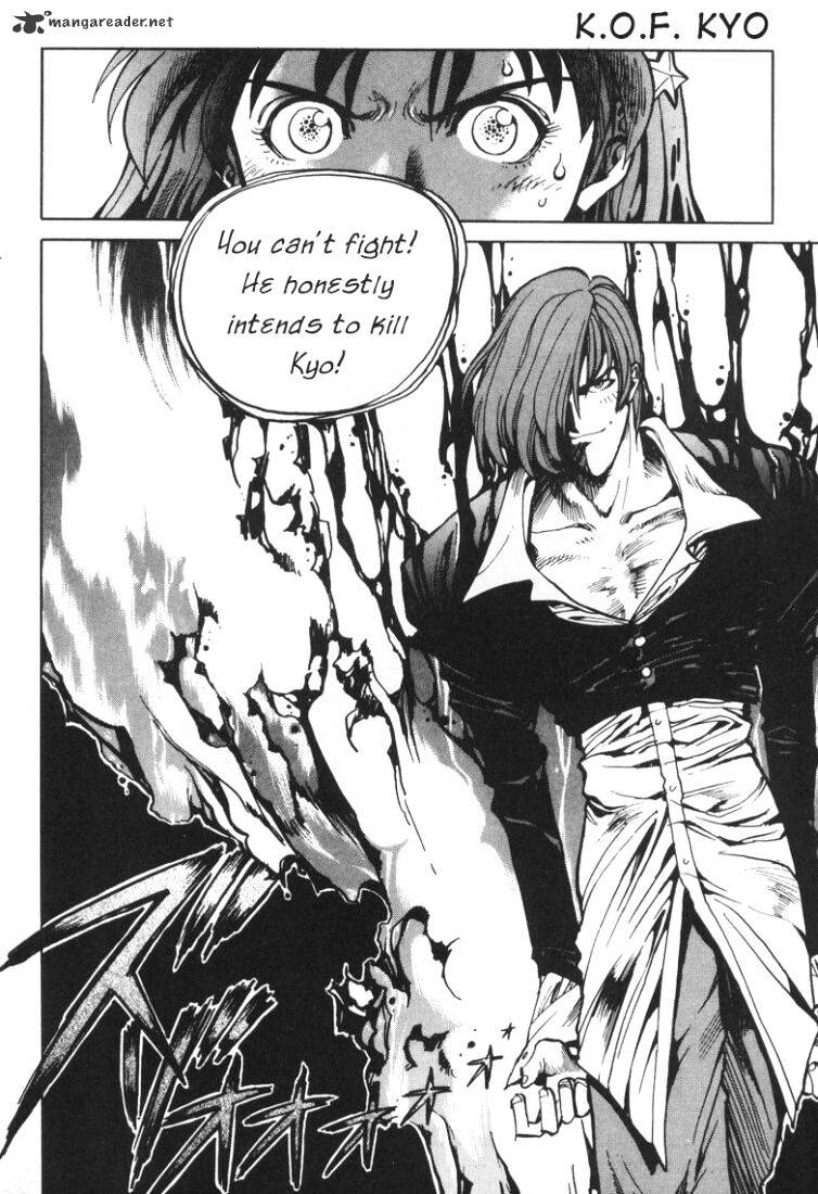 King Of Fighters Chapter 3 #14