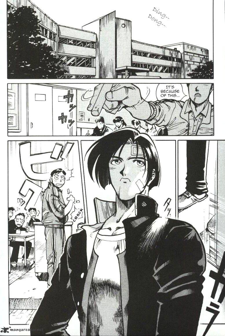 King Of Fighters Chapter 1 #41