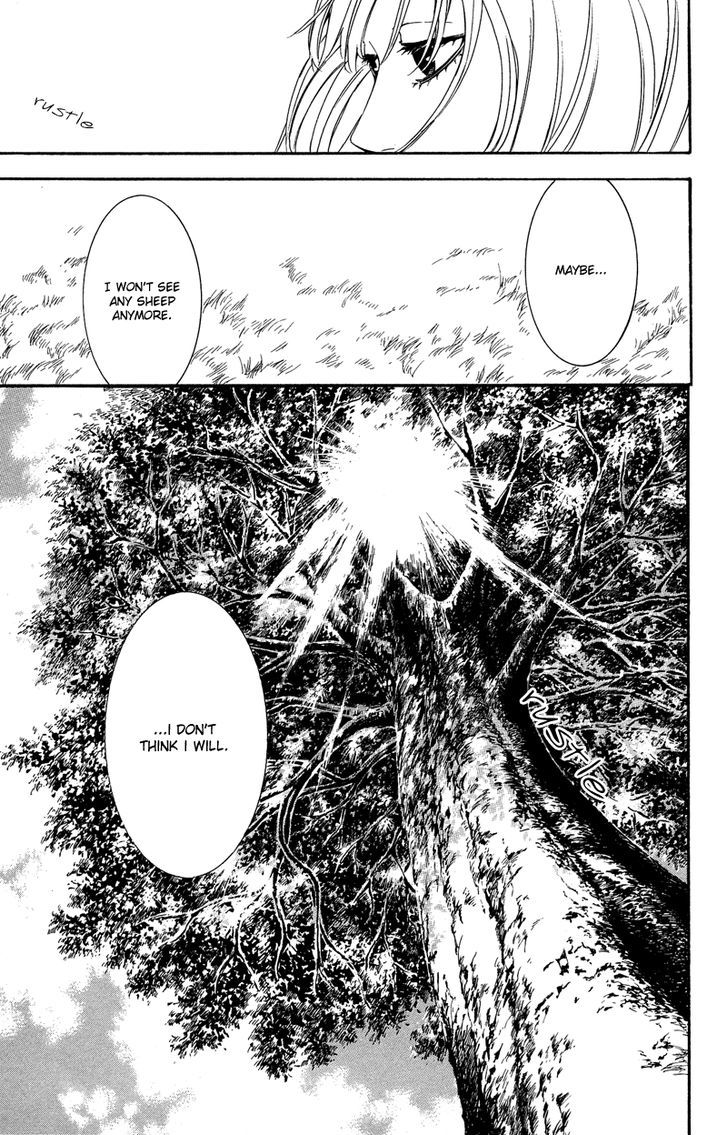 Coelacanth Chapter 8 #55