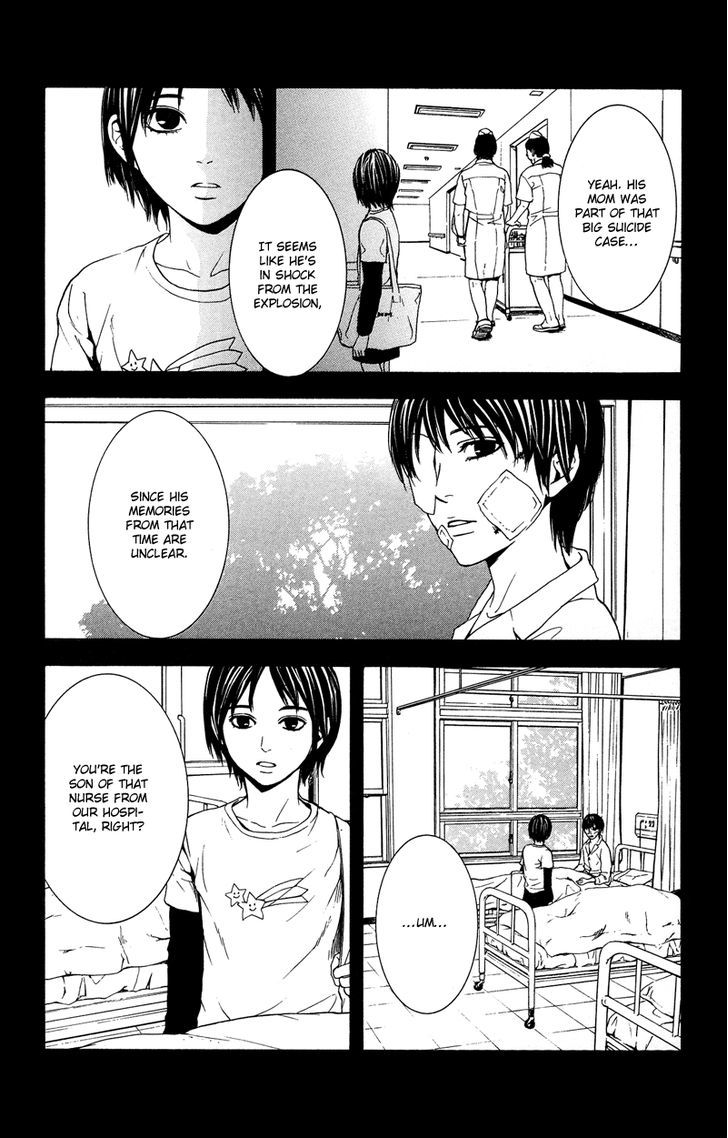 Coelacanth Chapter 6 #13