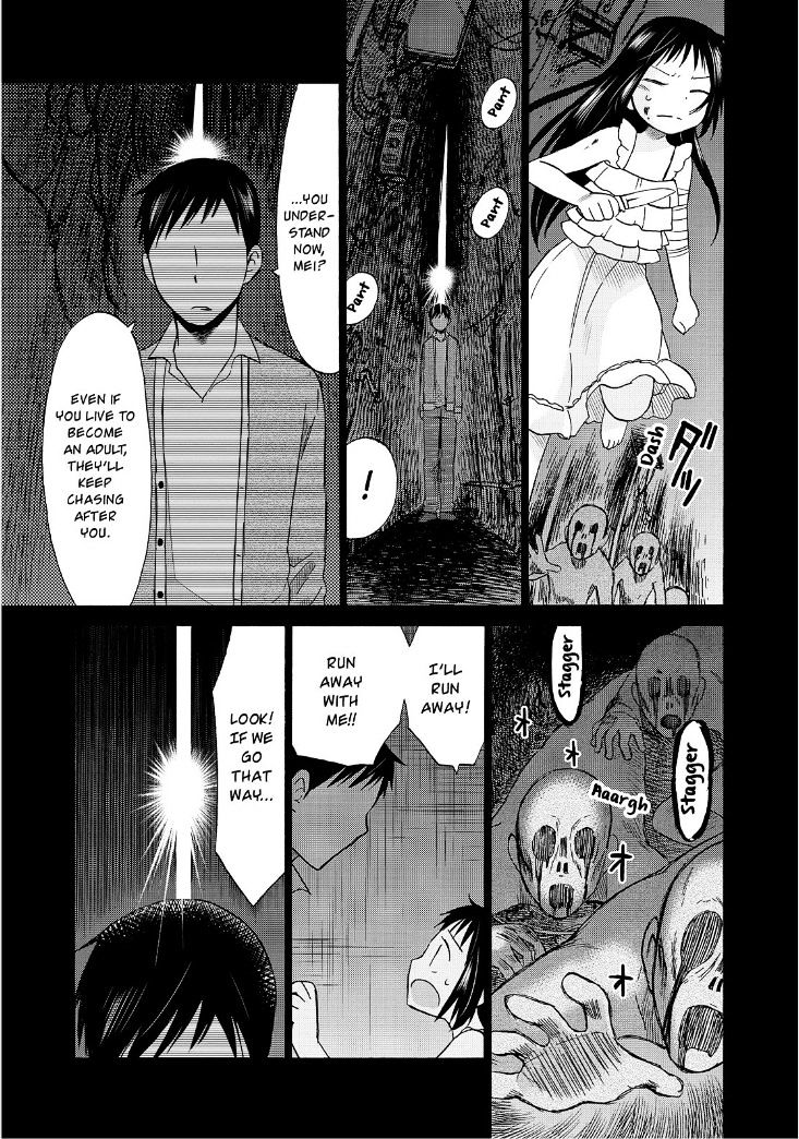 Girl May Kill Chapter 23 #14