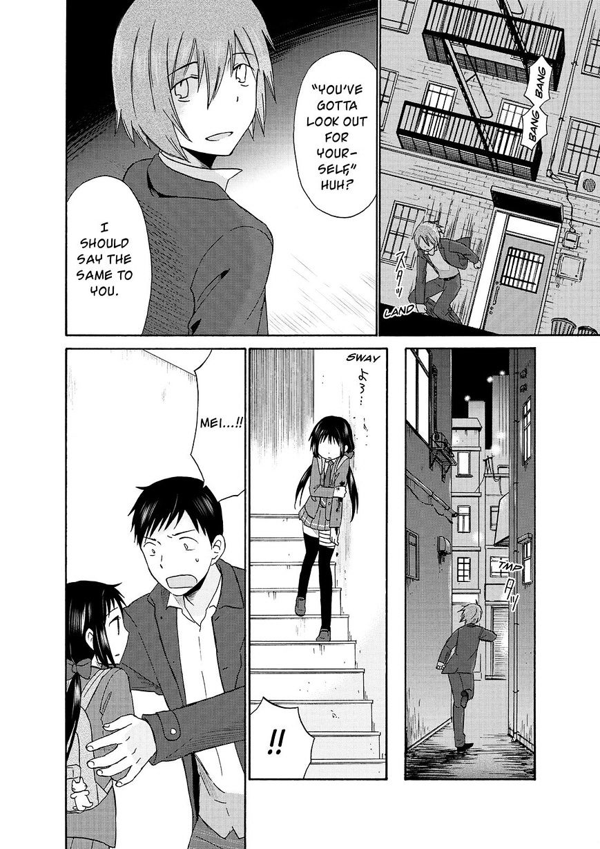 Girl May Kill Chapter 22 #4