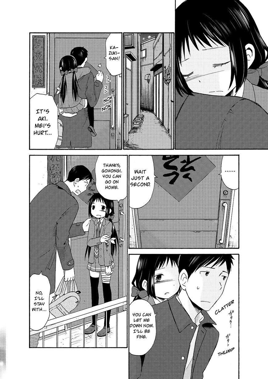 Girl May Kill Chapter 22 #6