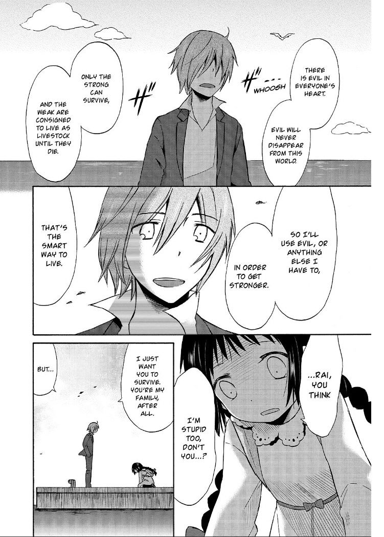 Girl May Kill Chapter 19 #17