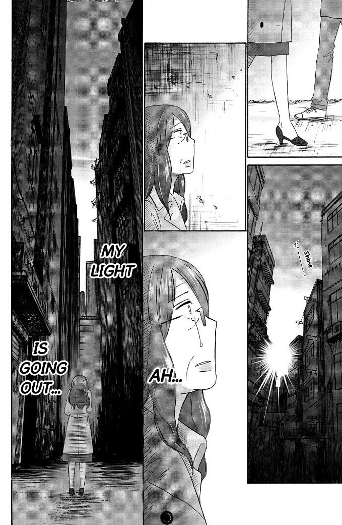 Girl May Kill Chapter 21 #21