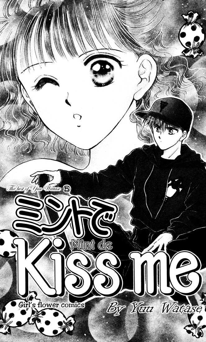 Mint De Kiss Me Chapter 1 #5