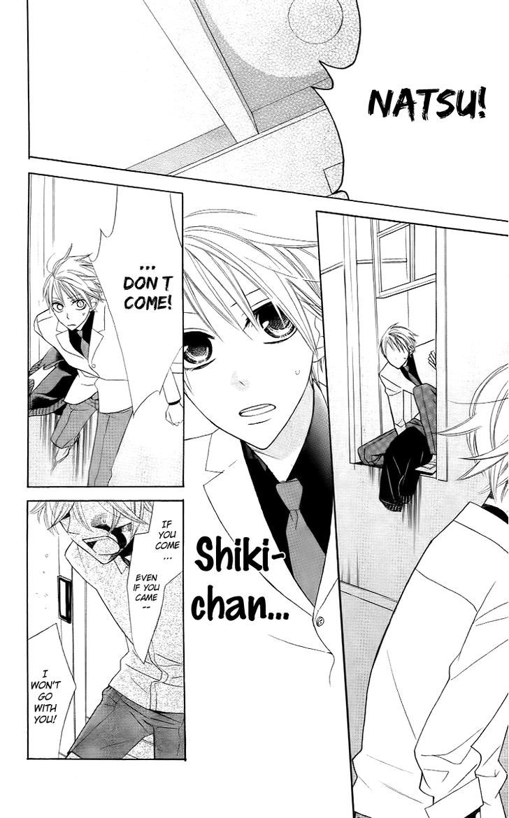 Love Sick Chapter 8 #6