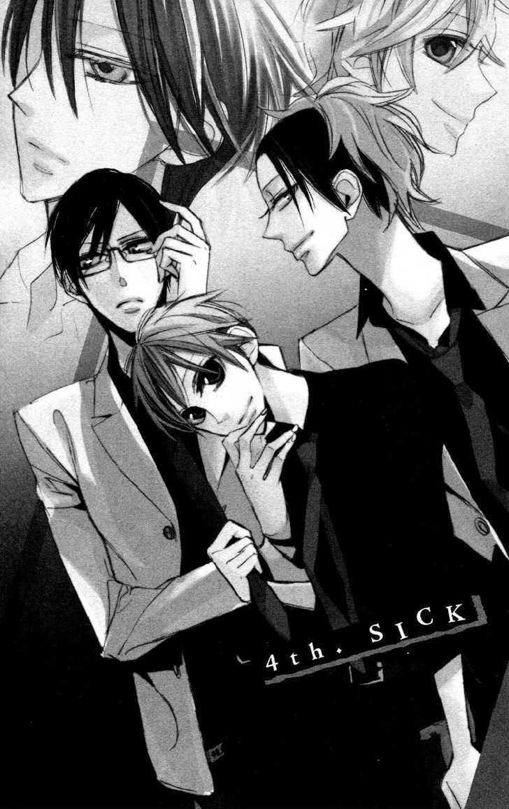 Love Sick Chapter 4 #2
