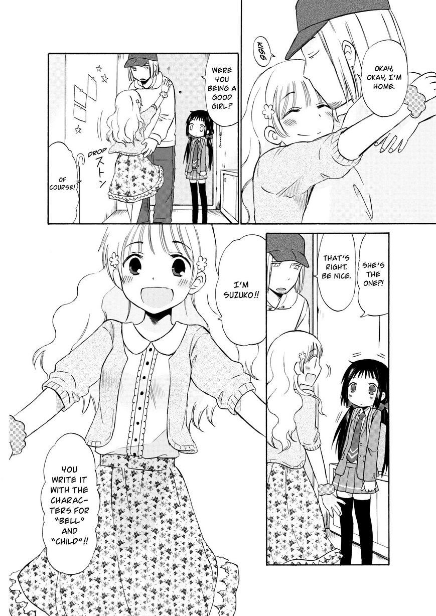 Girl May Kill Chapter 14 #14