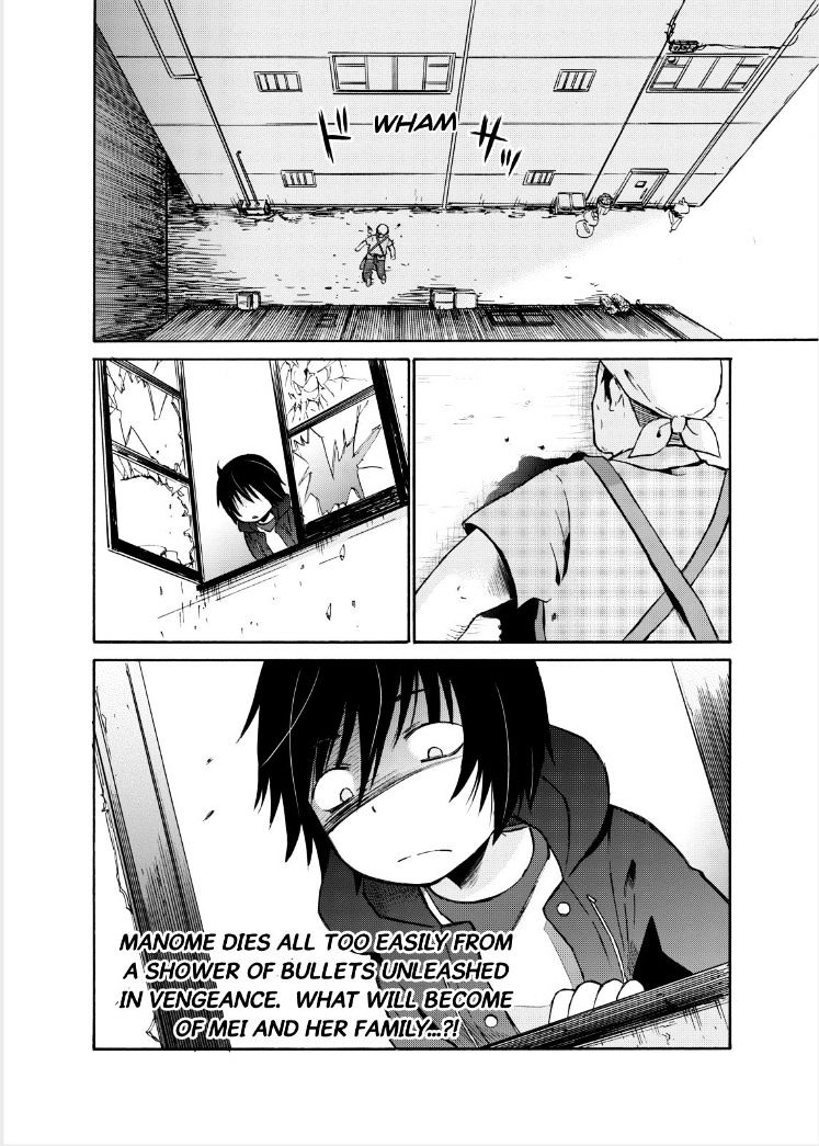 Girl May Kill Chapter 15 #31