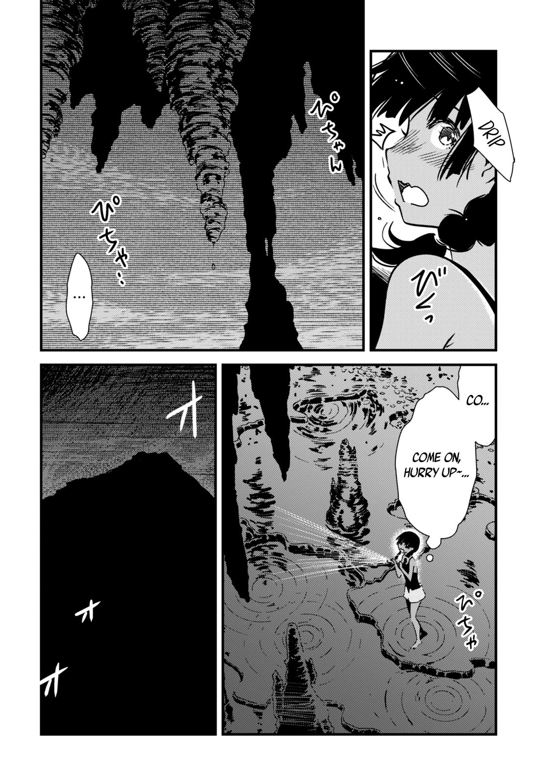 Kaijuu Iro No Shima Chapter 14 #8