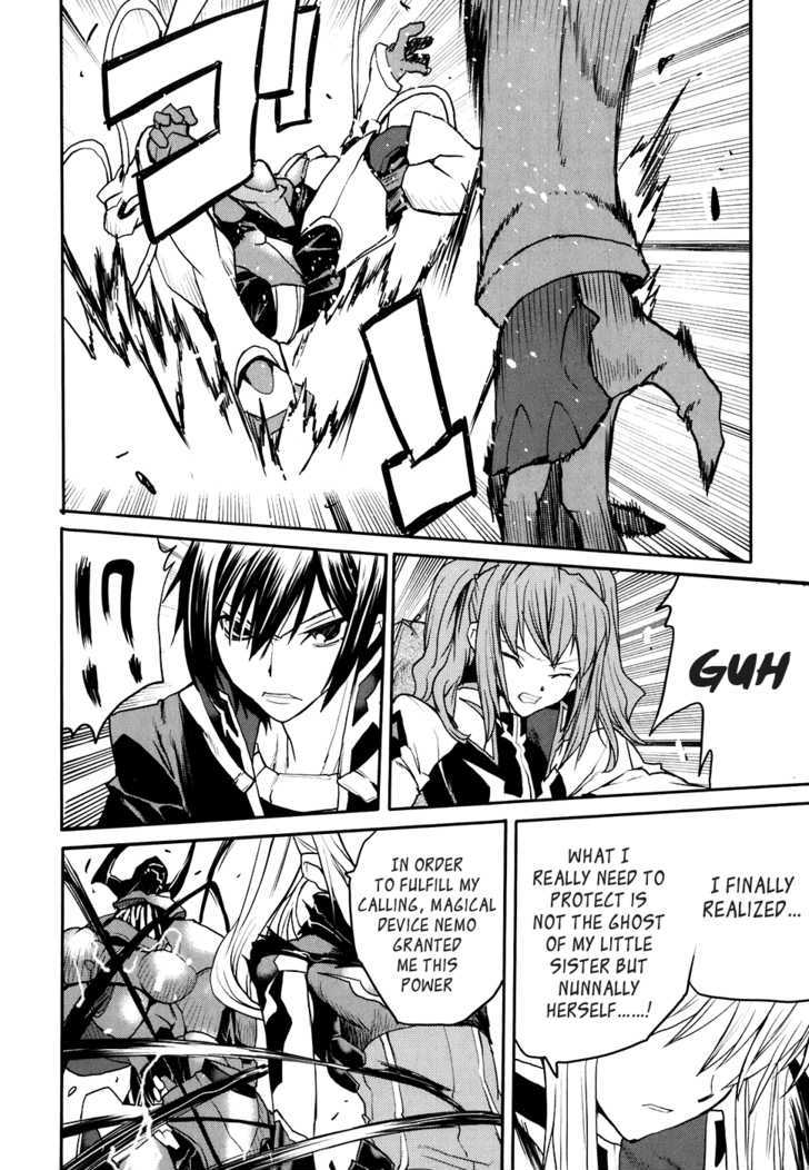 Code Geass: Nightmare Of Nunnally Chapter 19 #26