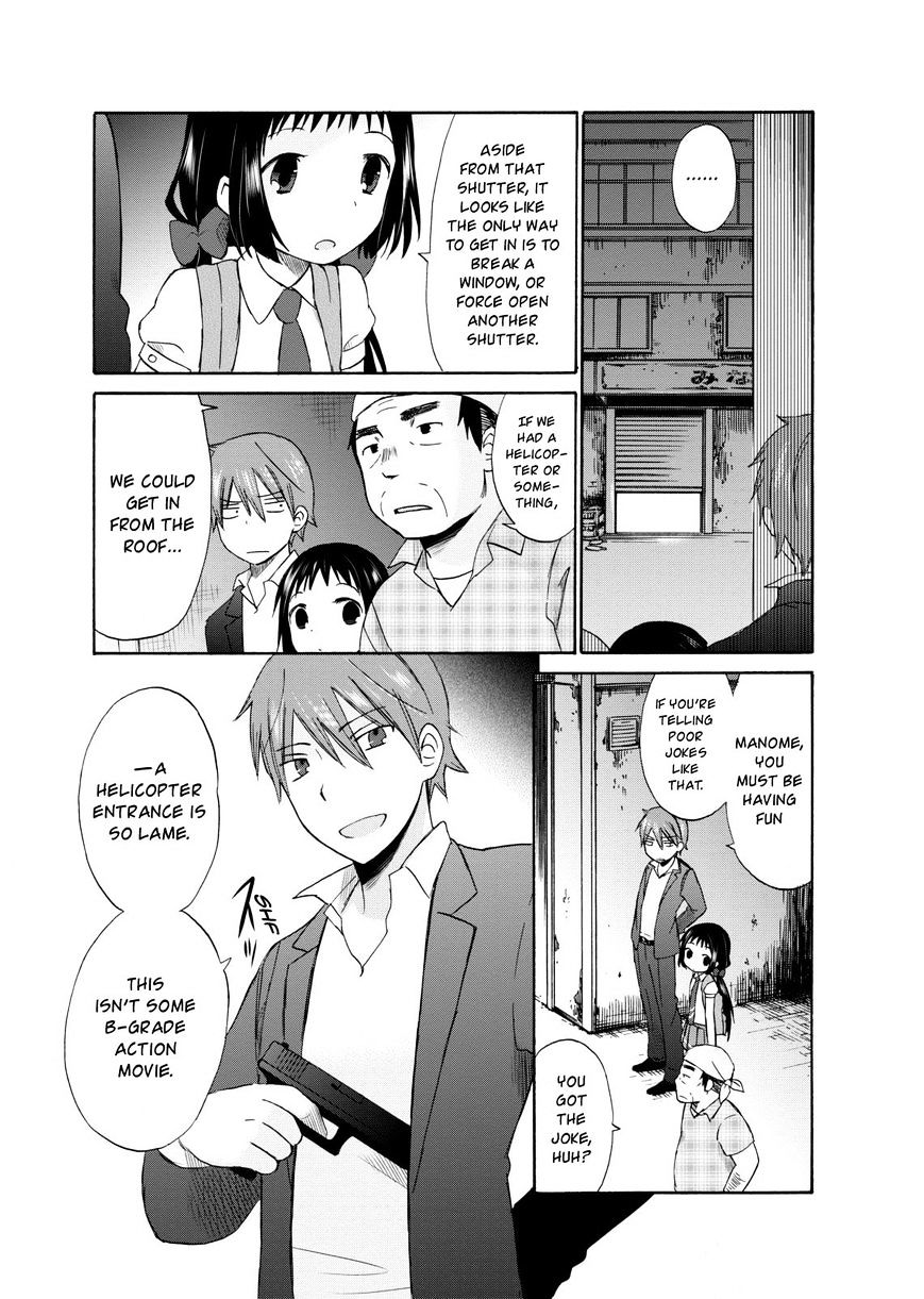 Girl May Kill Chapter 8 #5