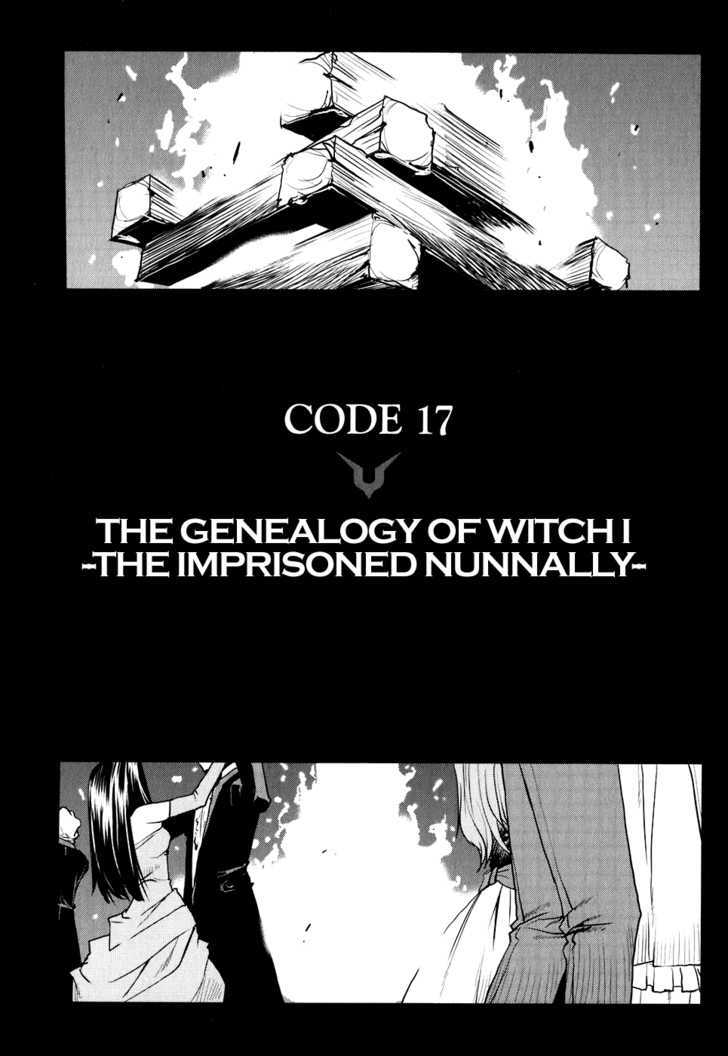 Code Geass: Nightmare Of Nunnally Chapter 17 #1