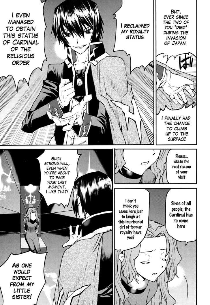 Code Geass: Nightmare Of Nunnally Chapter 17 #31