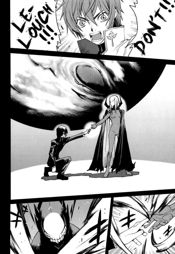 Code Geass: Nightmare Of Nunnally Chapter 15 #31