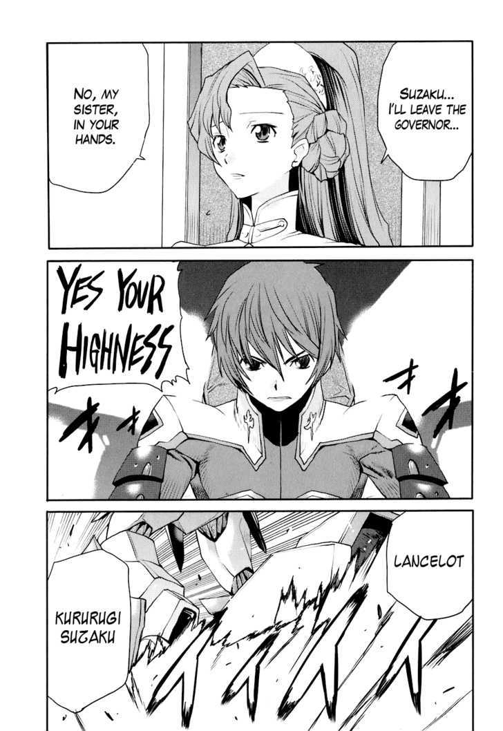 Code Geass: Nightmare Of Nunnally Chapter 14 #32