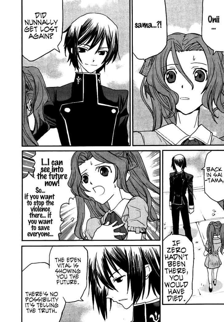 Code Geass: Nightmare Of Nunnally Chapter 10 #33