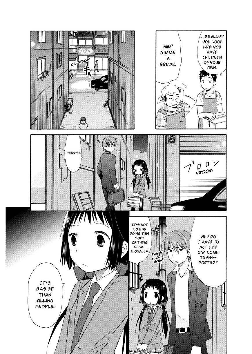 Girl May Kill Chapter 11 #14