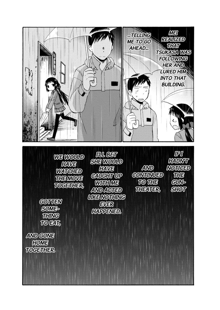 Girl May Kill Chapter 9 #9