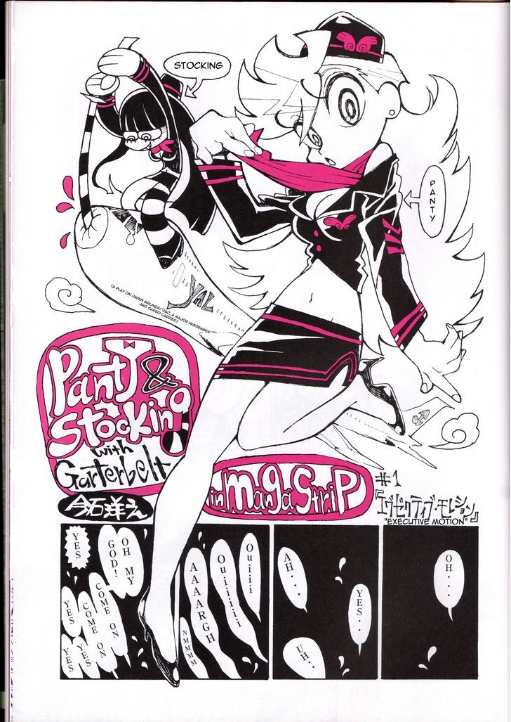 Panty & Stocking With Garterbelt In Manga Strip Chapter 1 #1