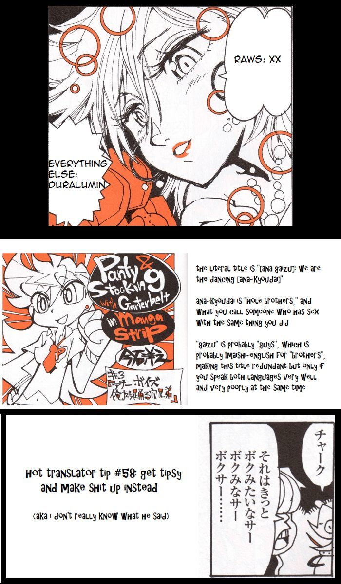 Panty & Stocking With Garterbelt In Manga Strip Chapter 3 #9