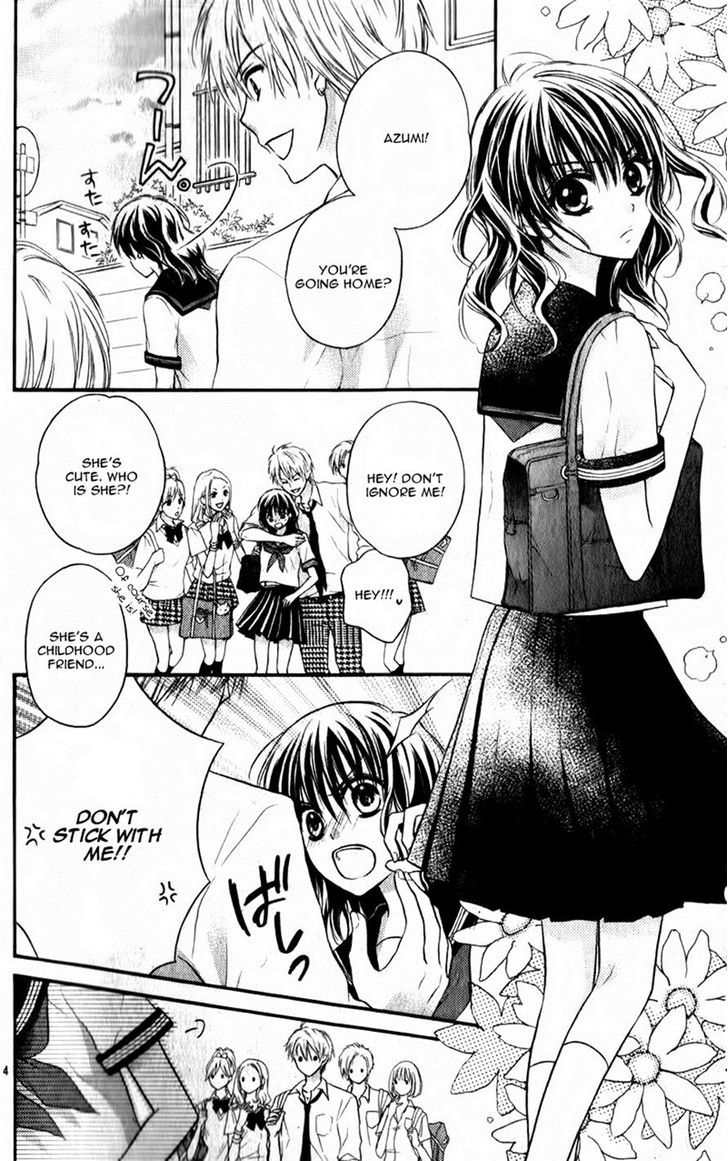 Junai Bride Chapter 2 #6