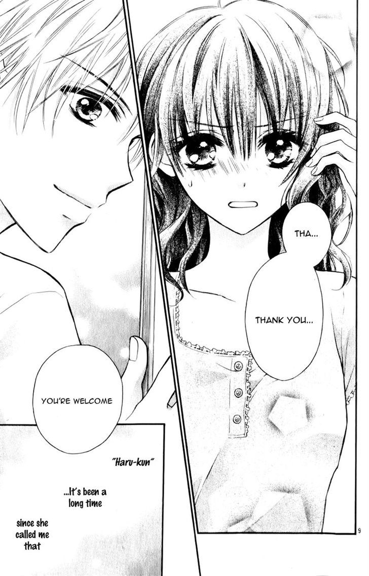 Junai Bride Chapter 2 #11