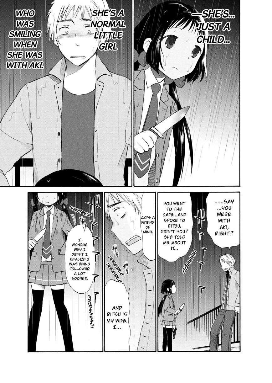 Girl May Kill Chapter 6 #7