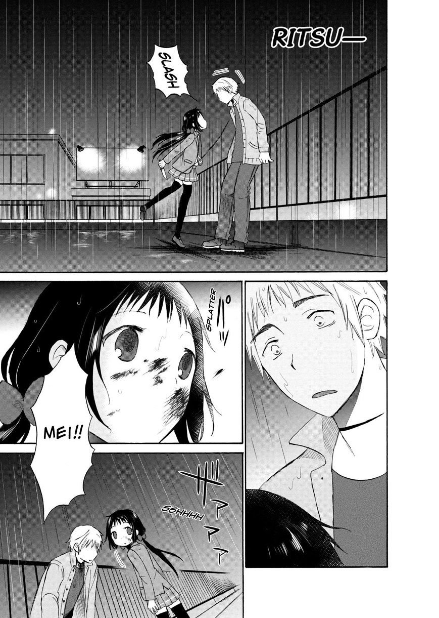 Girl May Kill Chapter 6 #9