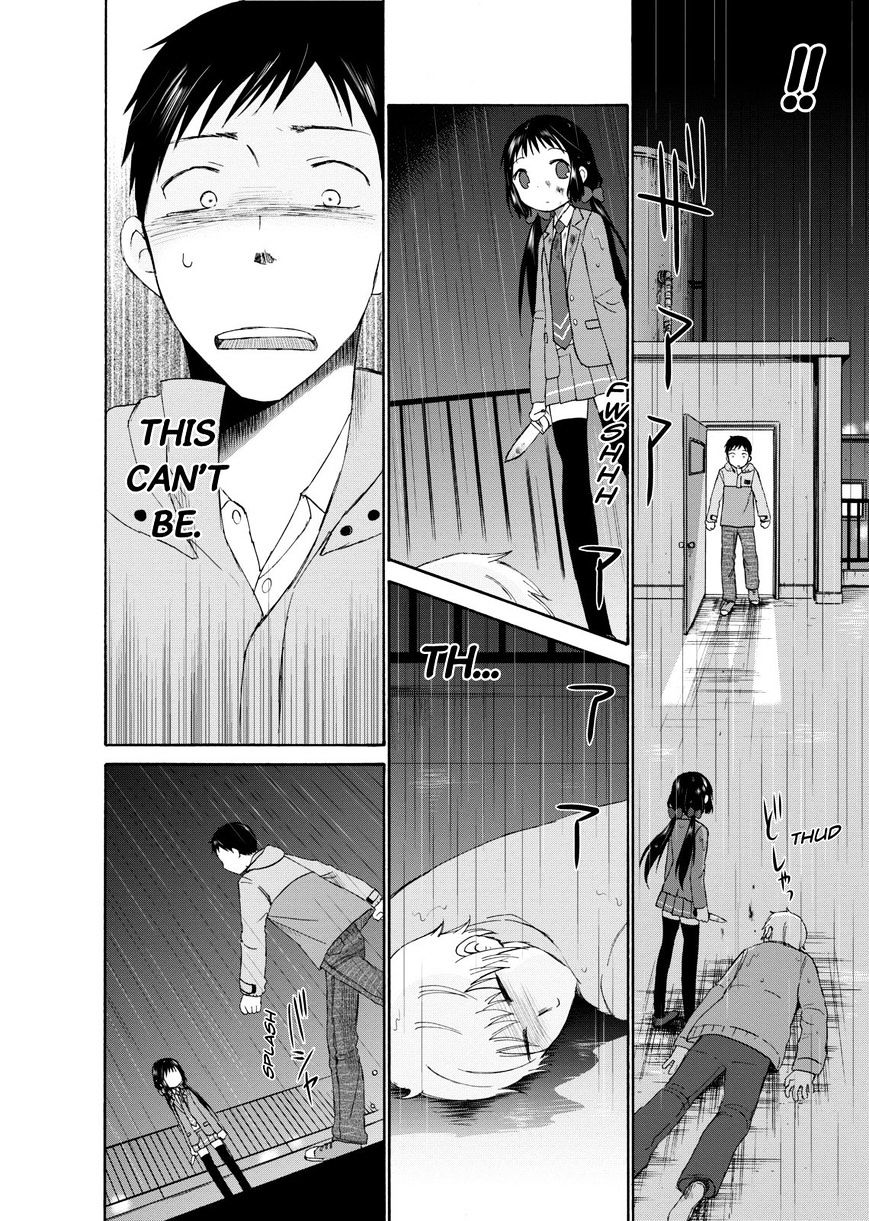 Girl May Kill Chapter 6 #10