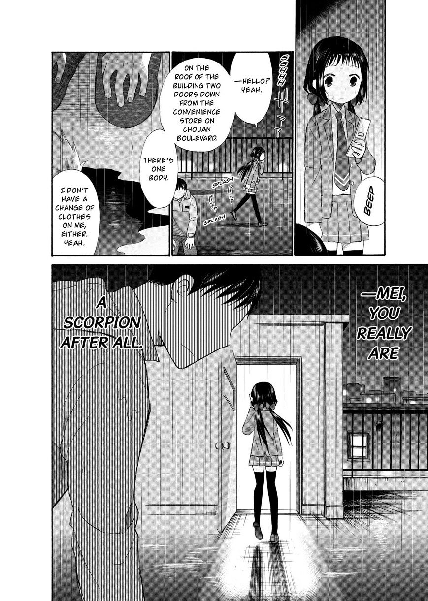 Girl May Kill Chapter 6 #16